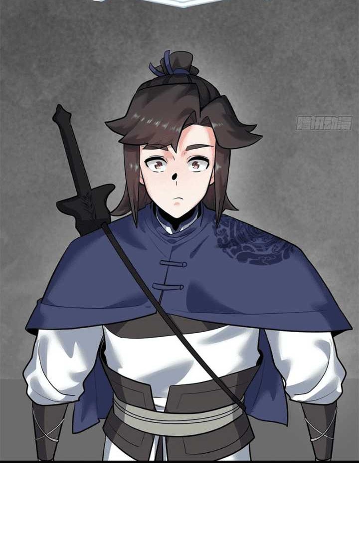 Endless devourer Chapter 162 Gambar 26