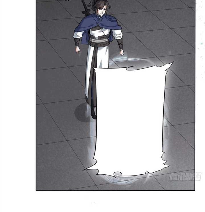 Endless devourer Chapter 162 Gambar 3