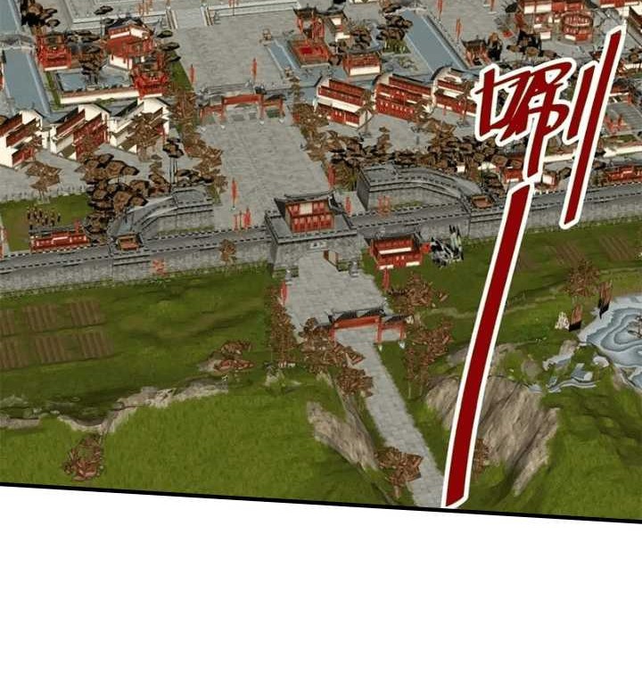 Endless devourer Chapter 160 Gambar 18