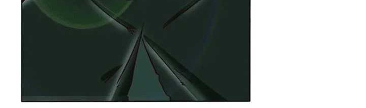 Endless devourer Chapter 160 Gambar 37