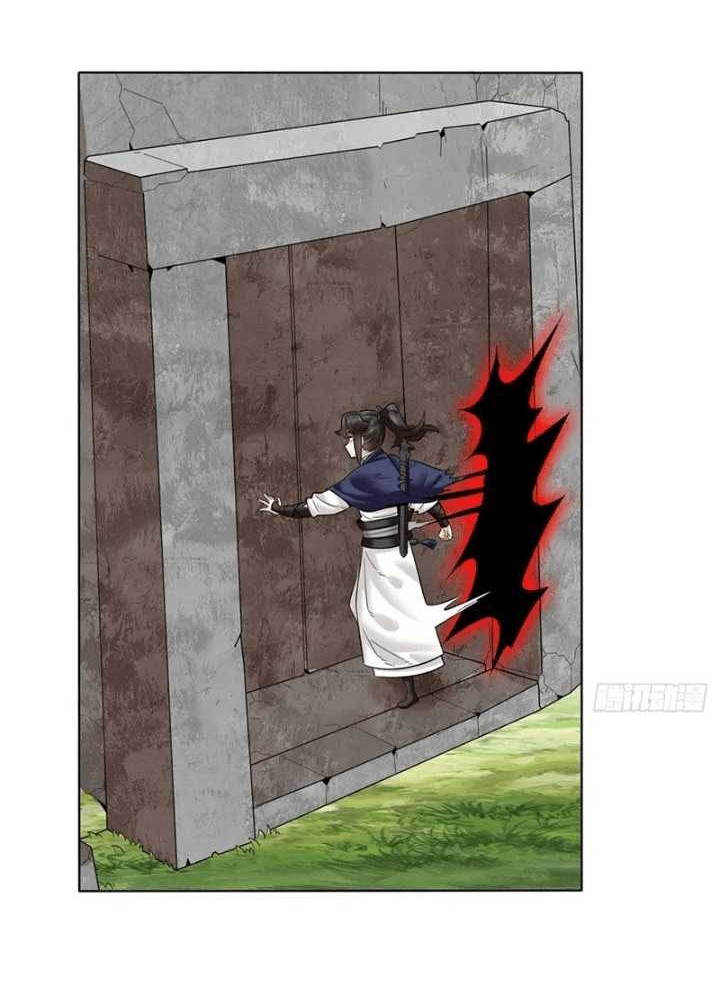 Endless devourer Chapter 160 Gambar 4