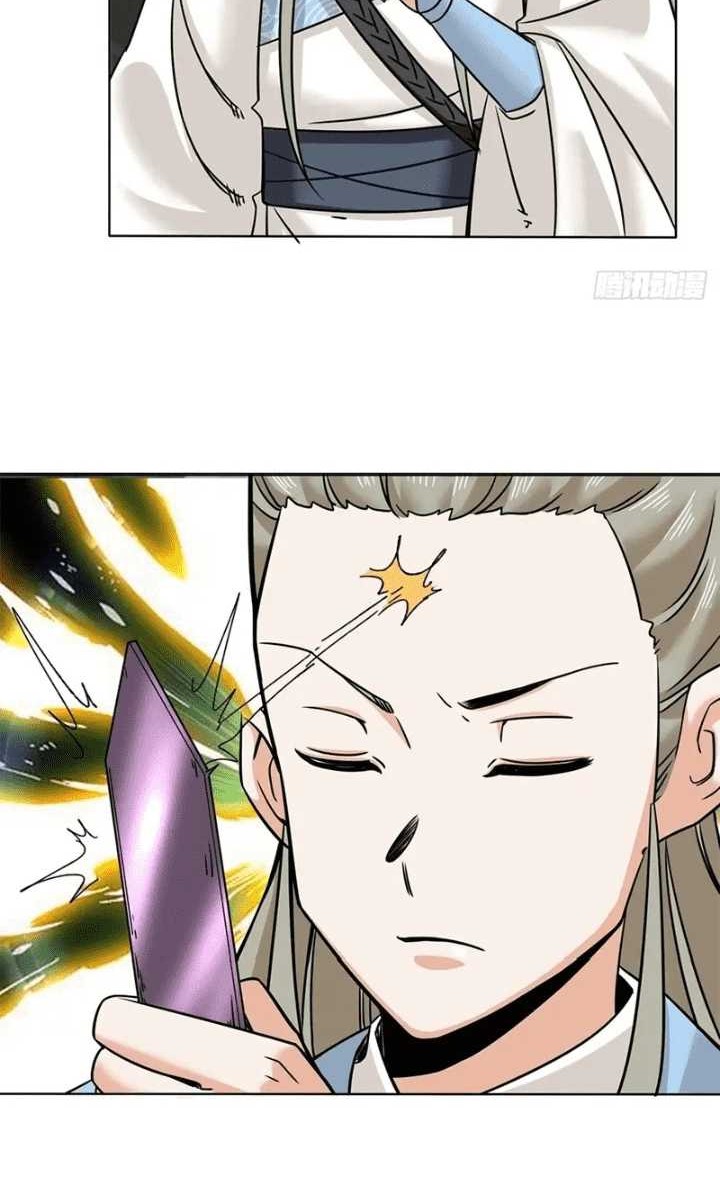 Endless devourer Chapter 159 Gambar 22