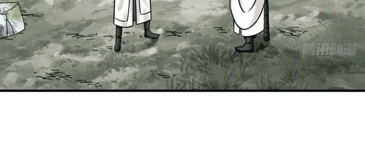Endless devourer Chapter 159 Gambar 15
