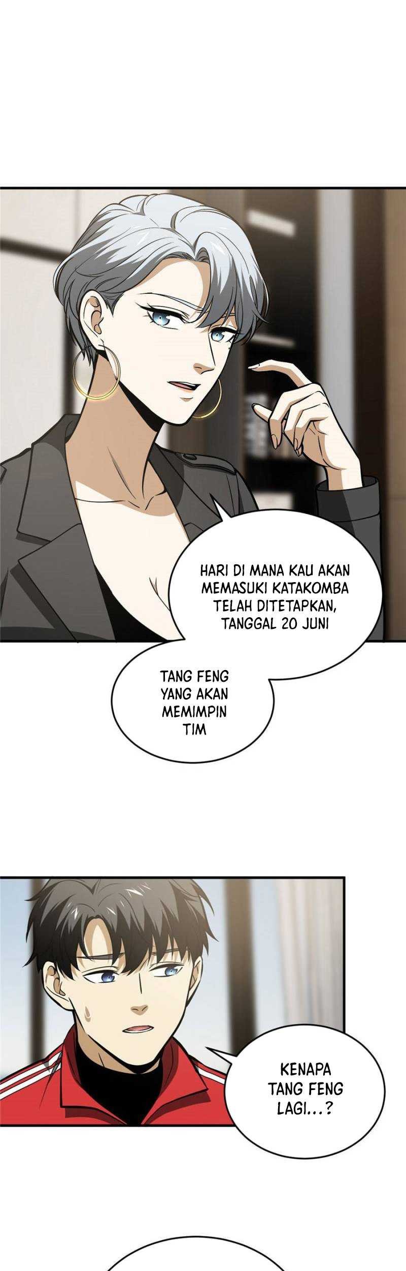 Baca Global Gao Wu Chapter 121 Gambar 2