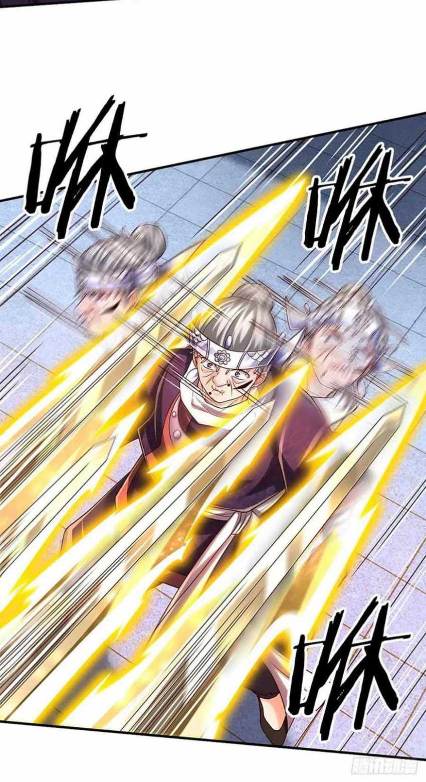 100.000 Layers Of Body Refining: I Raise All Emperor Chapter 192 Gambar 20