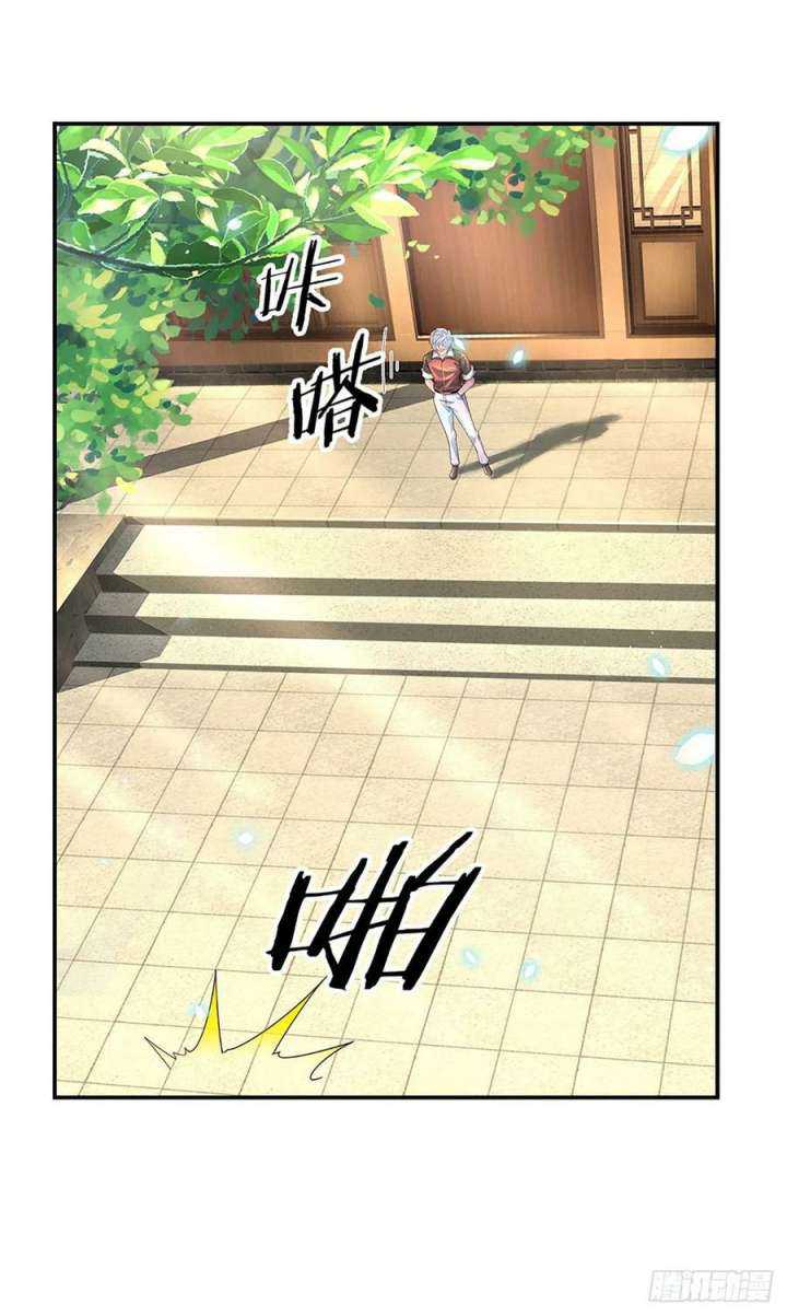 100.000 Layers Of Body Refining: I Raise All Emperor Chapter 186 Gambar 35