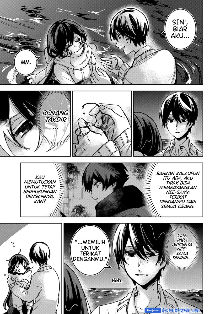 Kuchi ga Saketemo Kimi ni wa Chapter 78 Gambar 16