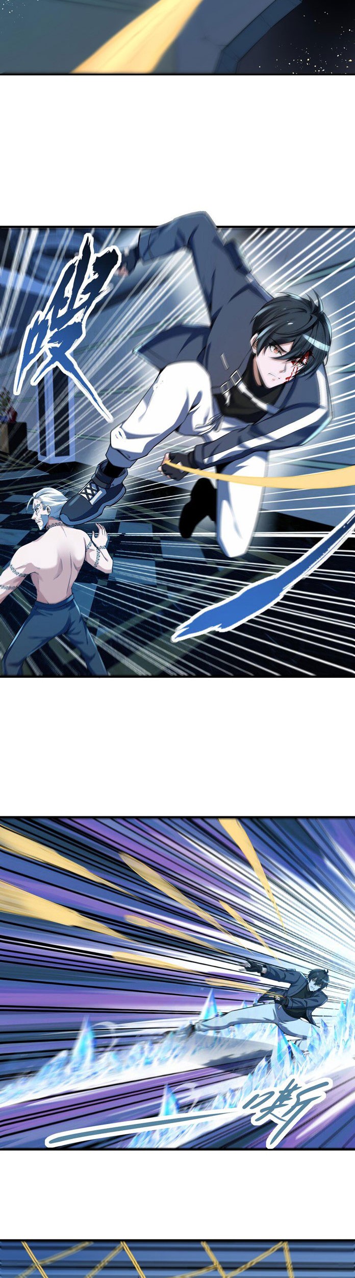 My Cells Kingdom Chapter 16 Gambar 10