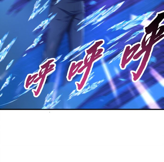 My Cells Kingdom Chapter 16 Gambar 12