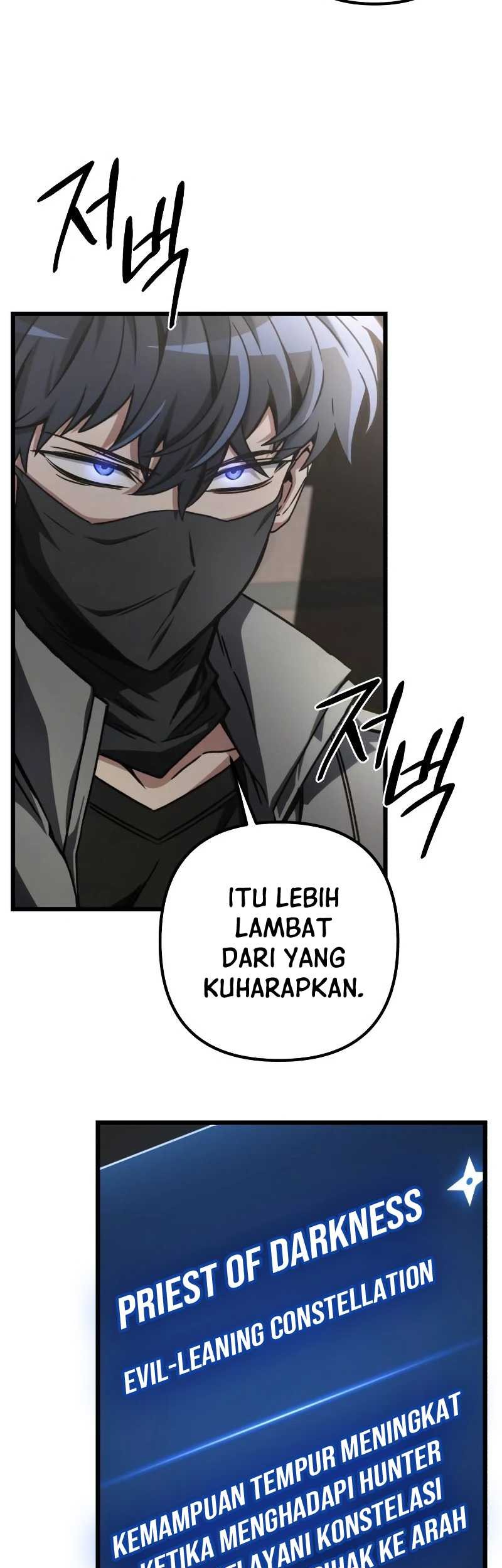 The Genius Assassin Who Takes it All Chapter 18 Gambar 42