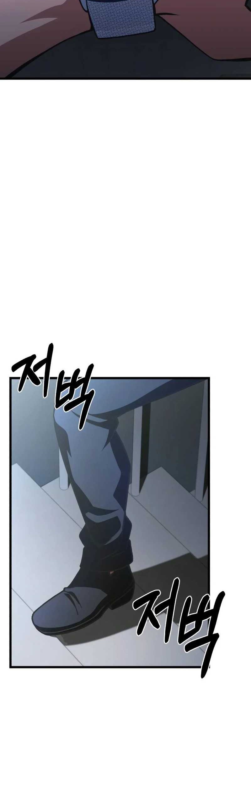 The Genius Assassin Who Takes it All Chapter 17 Gambar 17