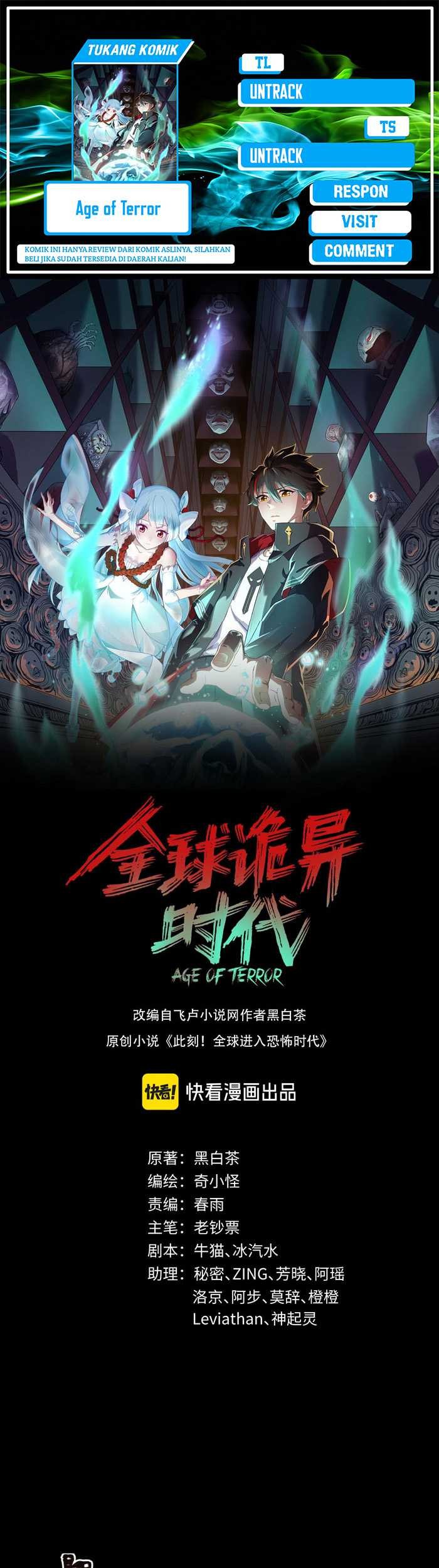 Baca Komik Age of Terror Chapter 217 Gambar 1