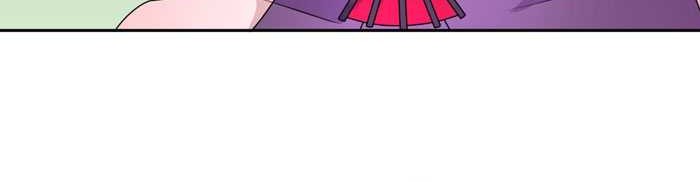 Age of Terror Chapter 217 Gambar 21