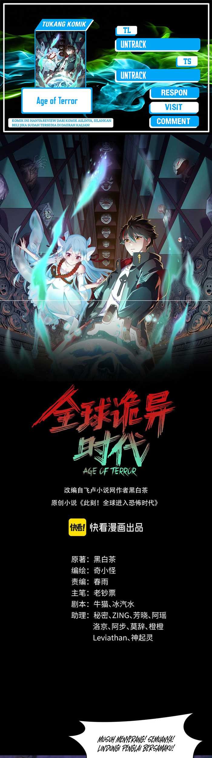 Baca Komik Age of Terror Chapter 216 Gambar 1