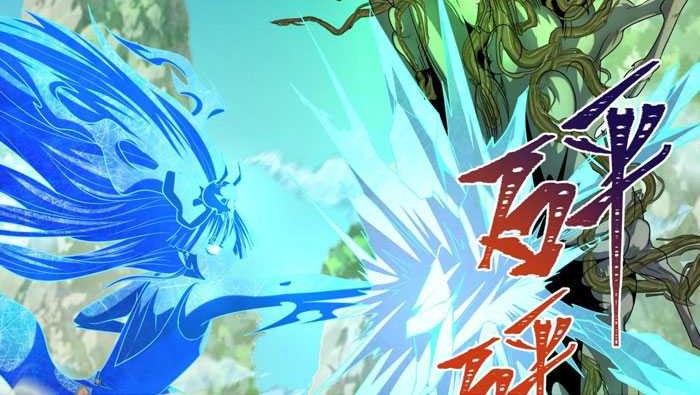 Age of Terror Chapter 213 Gambar 15