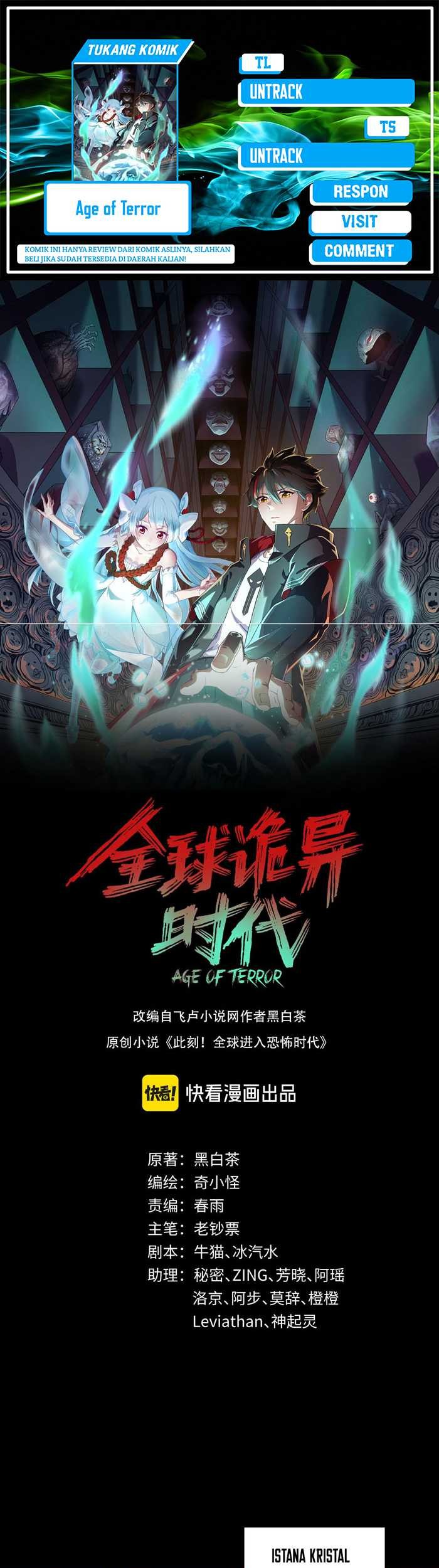 Baca Komik Age of Terror Chapter 212 Gambar 1