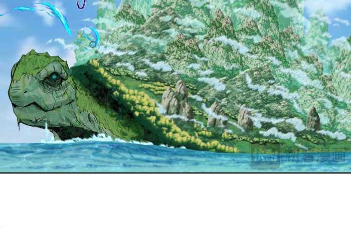 Age of Terror Chapter 212 Gambar 22