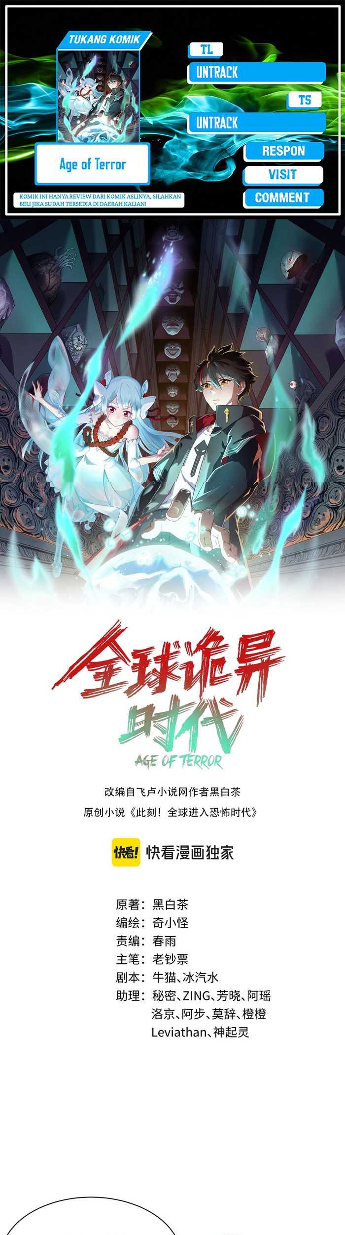 Baca Komik Age of Terror Chapter 211 Gambar 1