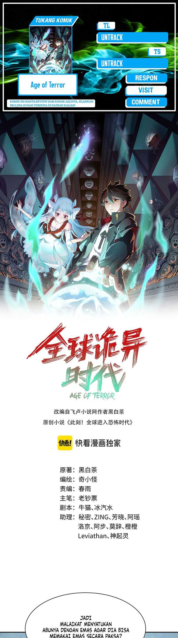 Baca Komik Age of Terror Chapter 210 Gambar 1