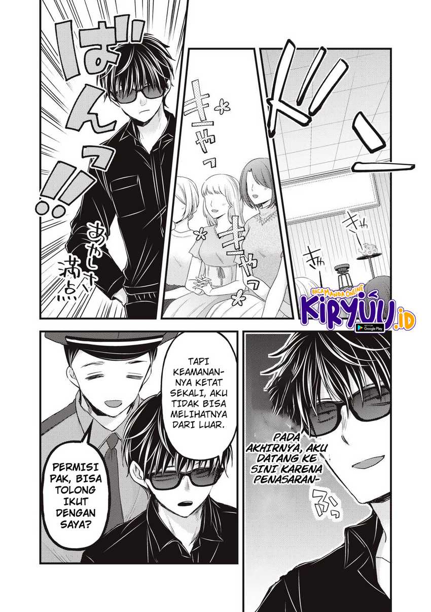 Mijuku na Futari de Gozaimasu ga Chapter 120 Gambar 11