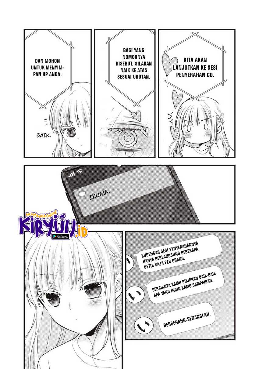 Mijuku na Futari de Gozaimasu ga Chapter 120 Gambar 13