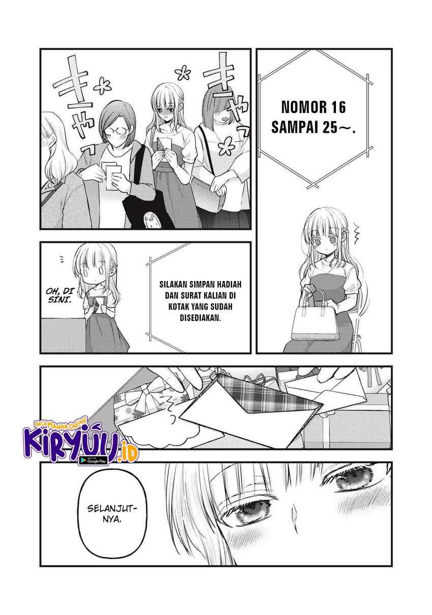 Mijuku na Futari de Gozaimasu ga Chapter 120 Gambar 14