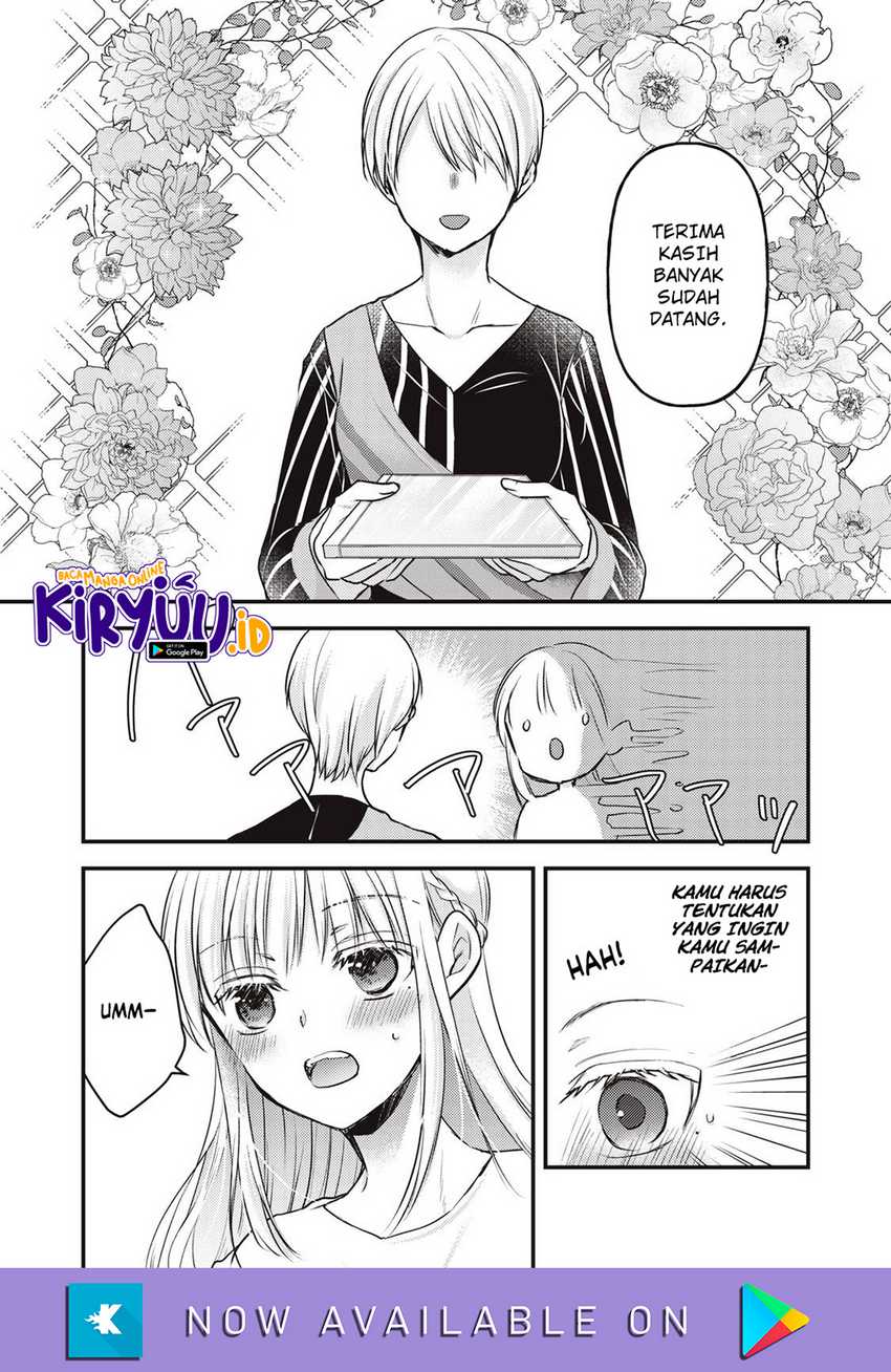 Mijuku na Futari de Gozaimasu ga Chapter 120 Gambar 15