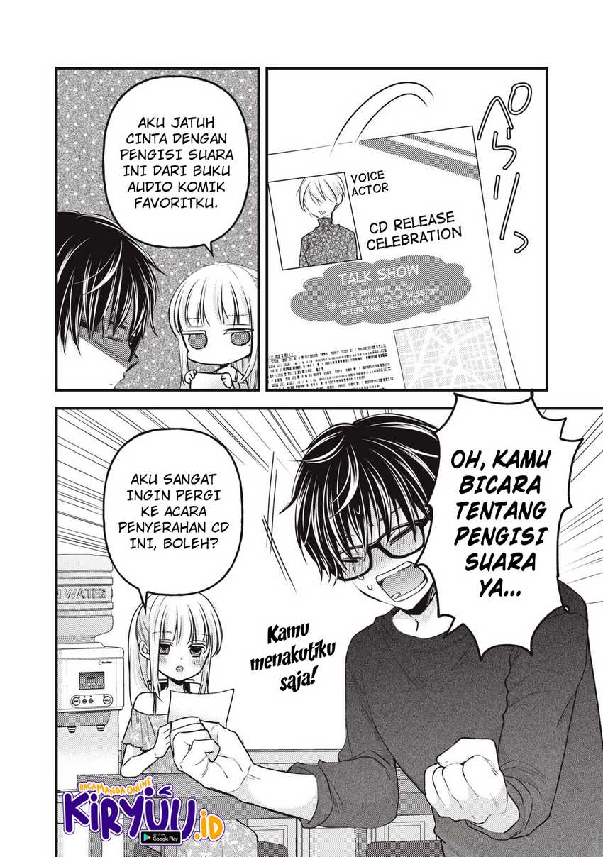 Mijuku na Futari de Gozaimasu ga Chapter 120 Gambar 3