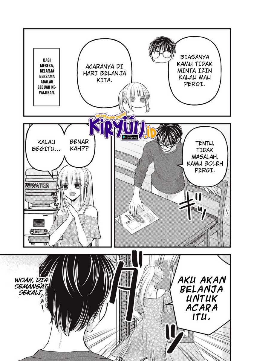 Mijuku na Futari de Gozaimasu ga Chapter 120 Gambar 4