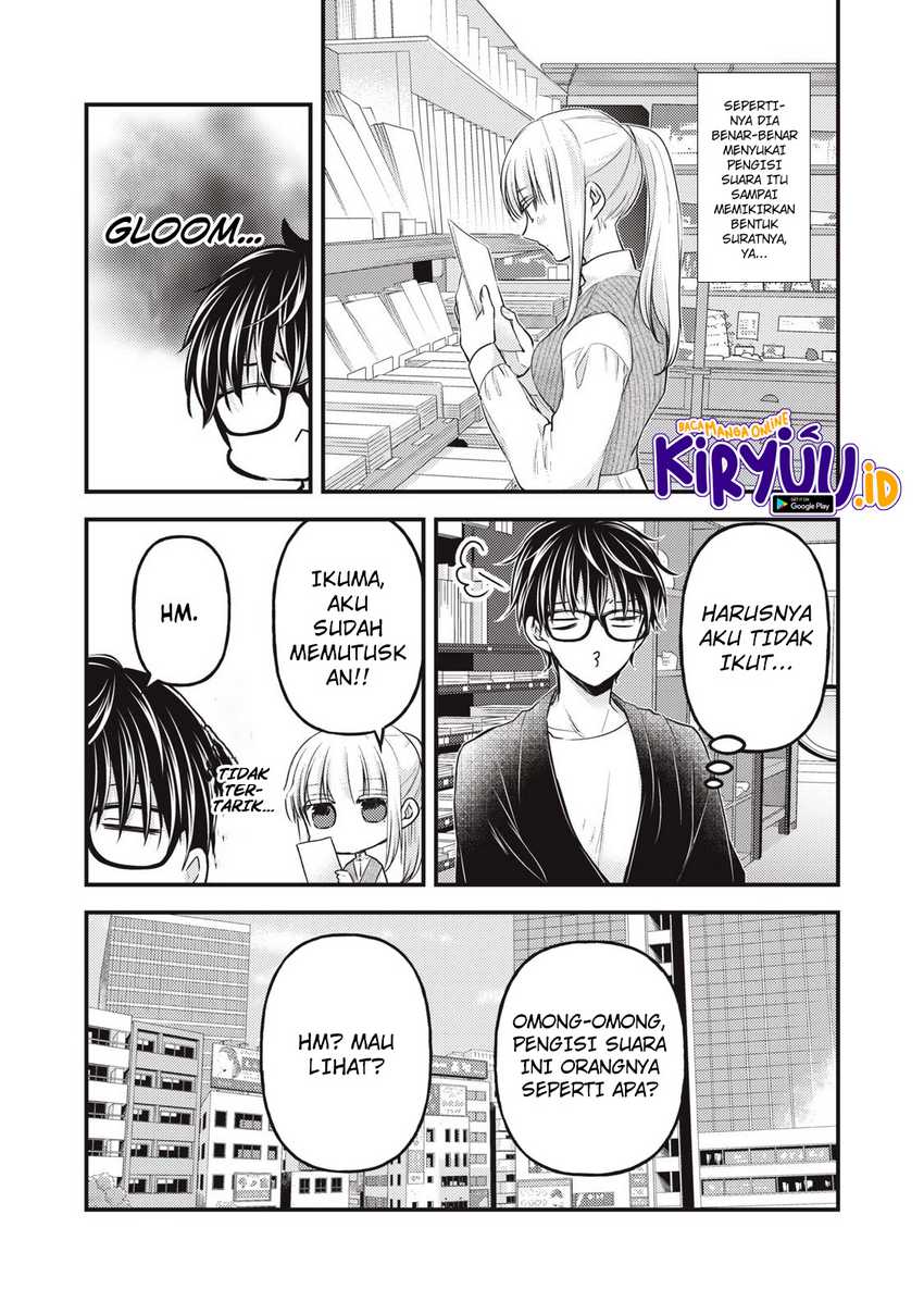 Mijuku na Futari de Gozaimasu ga Chapter 120 Gambar 6
