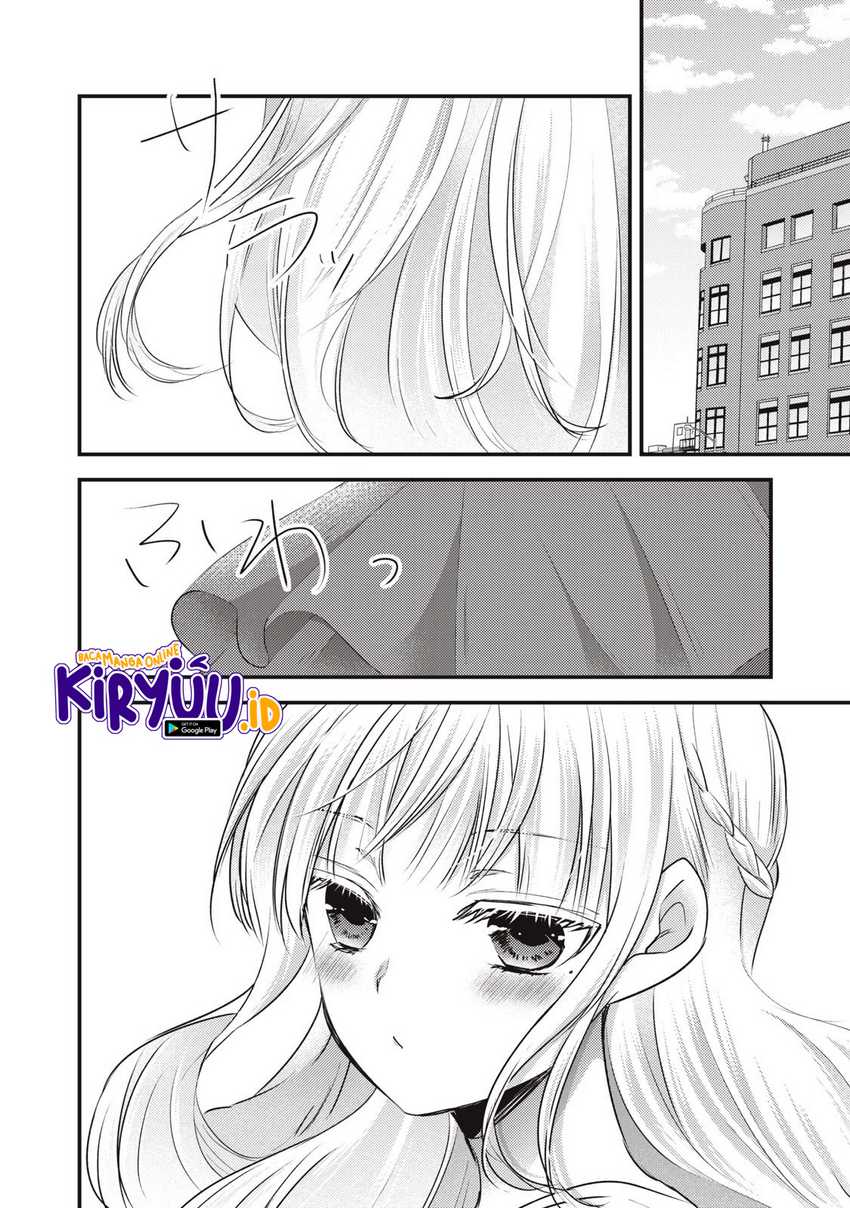 Mijuku na Futari de Gozaimasu ga Chapter 120 Gambar 9
