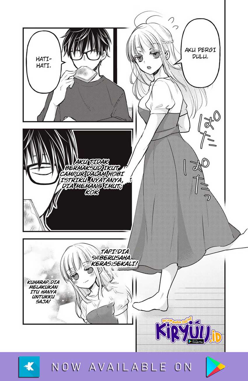 Mijuku na Futari de Gozaimasu ga Chapter 120 Gambar 10