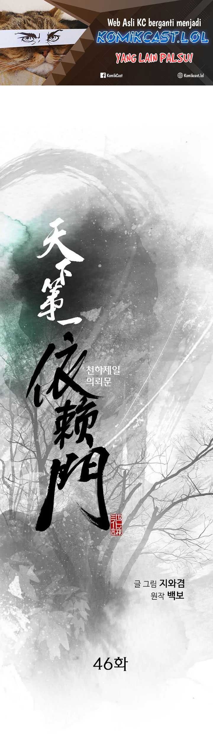 Baca  The World’s Best Sect of Dependency Chapter 46 Gambar 2