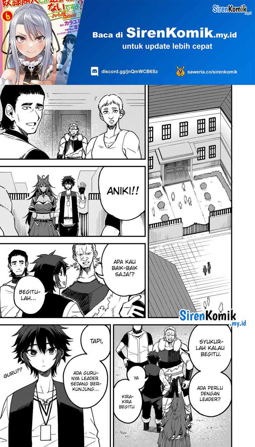 Baca  Dorei Shounin shika Sentakushi ga nai desu yo? ~Harem? Nani sore oishii no?~ Chapter 56 Gambar 2
