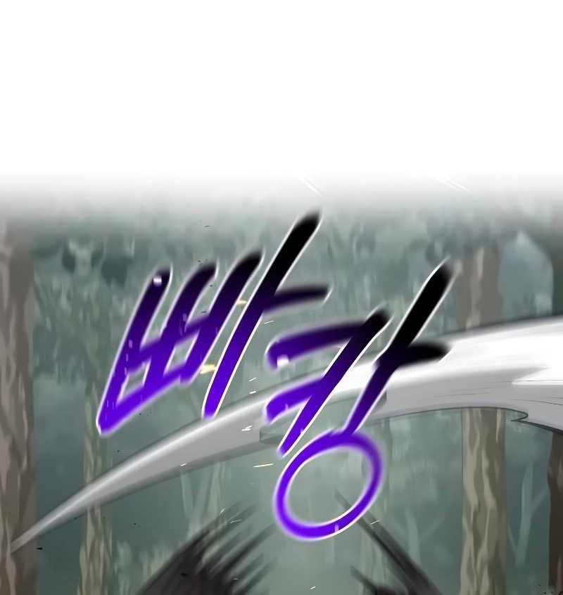 I Became a Renowned Family’s Sword Prodigy Chapter 100 Gambar 37