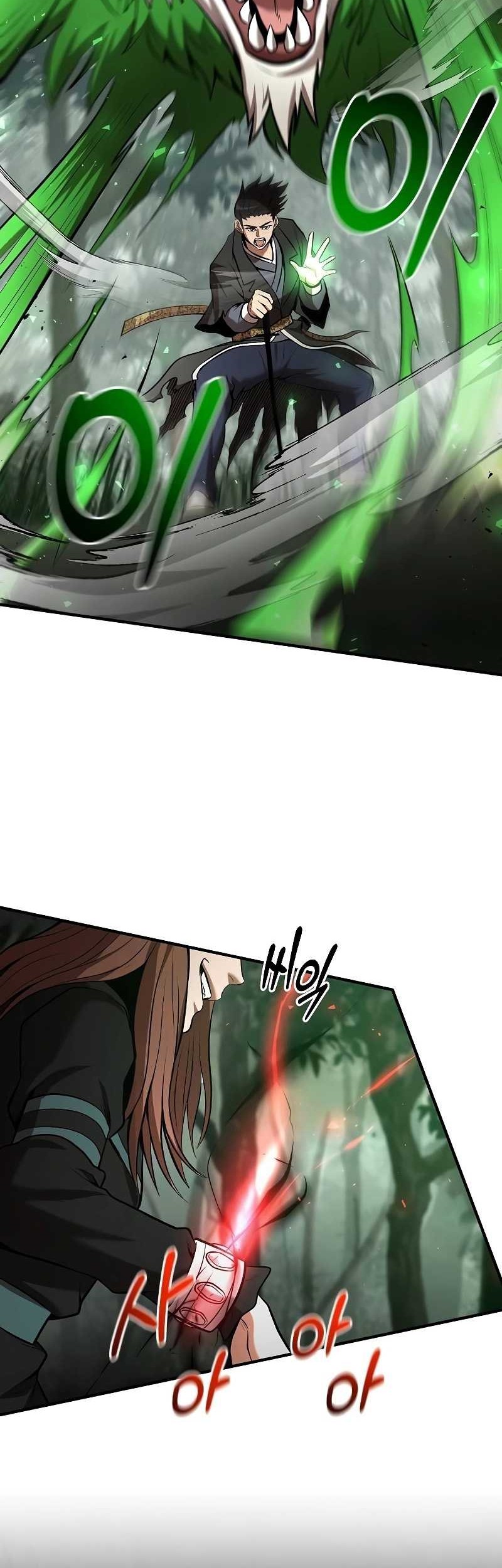 I Became a Renowned Family’s Sword Prodigy Chapter 100 Gambar 15