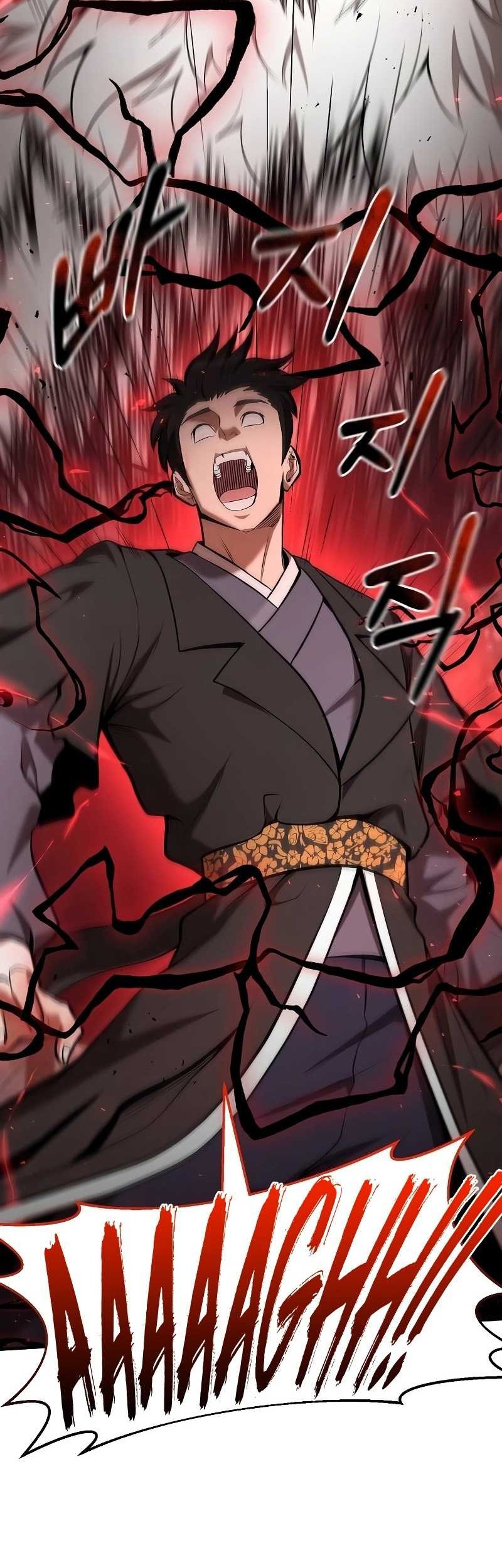 I Became a Renowned Family’s Sword Prodigy Chapter 100 Gambar 18