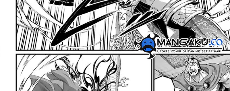 Shuumatsu no Valkyrie Chapter 87.1 Gambar 37
