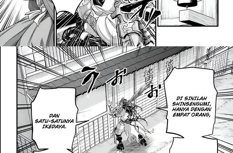 Shuumatsu no Valkyrie Chapter 86 Gambar 51