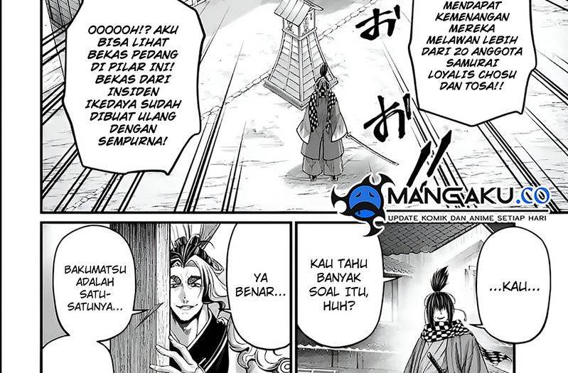 Shuumatsu no Valkyrie Chapter 86 Gambar 52