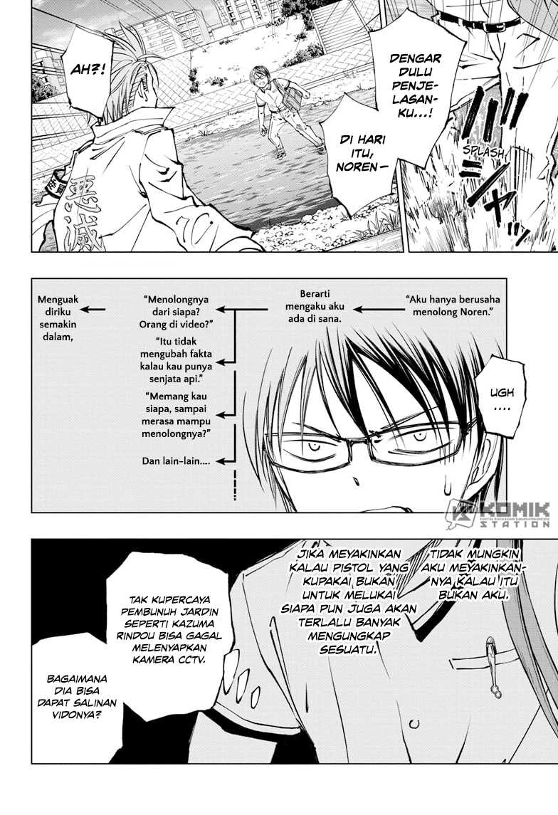 Kill Blue Chapter 42 Gambar 3