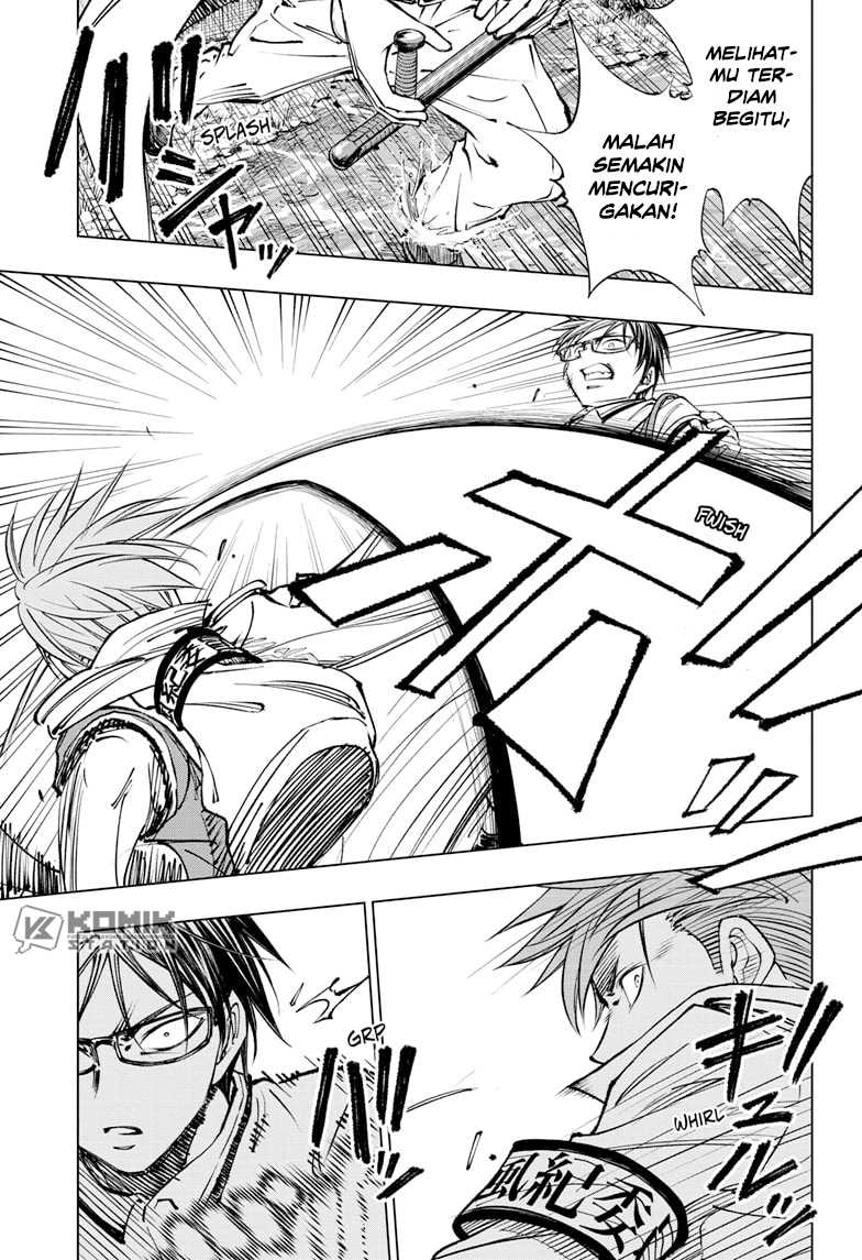 Kill Blue Chapter 42 Gambar 4