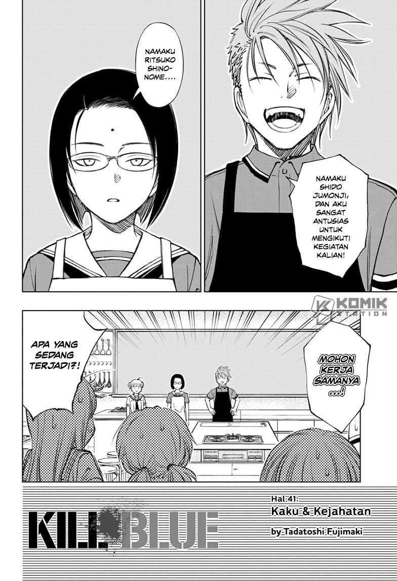 Kill Blue Chapter 41 Gambar 3