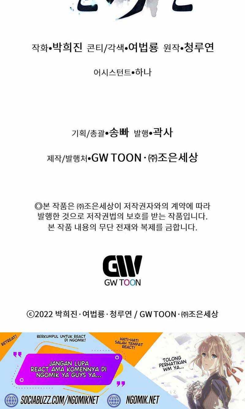 Modern Man Who Fall Into Murim Chapter 71 Gambar 105