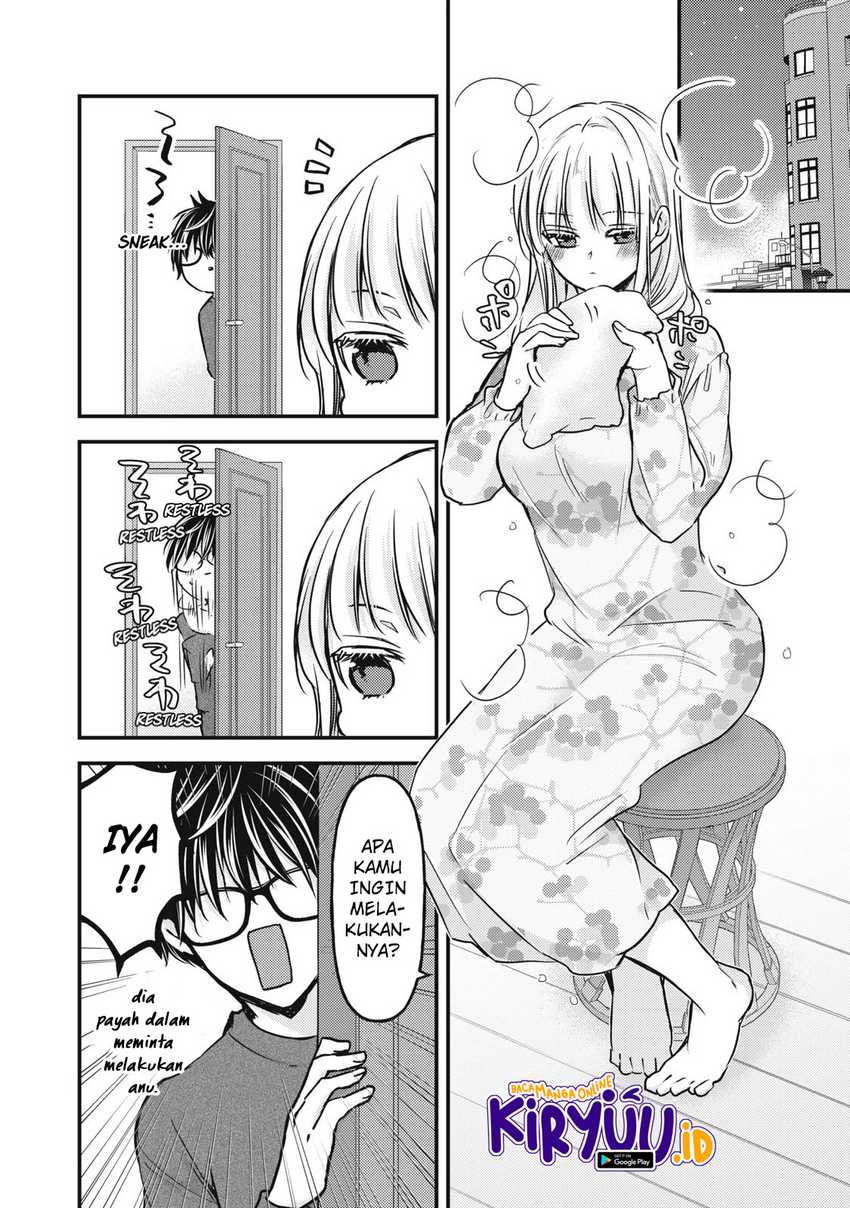 Mijuku na Futari de Gozaimasu ga Chapter 121 Gambar 11