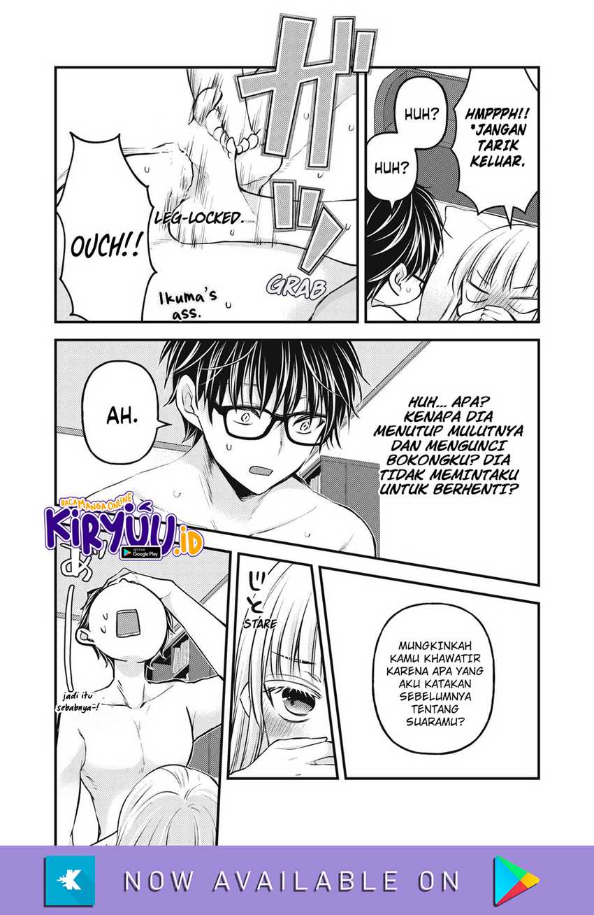 Mijuku na Futari de Gozaimasu ga Chapter 121 Gambar 15