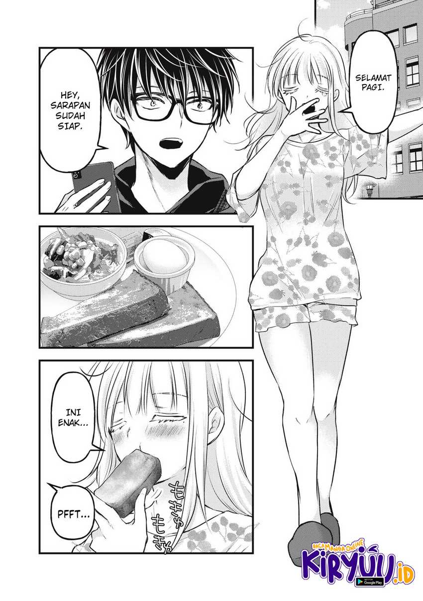 Mijuku na Futari de Gozaimasu ga Chapter 121 Gambar 3
