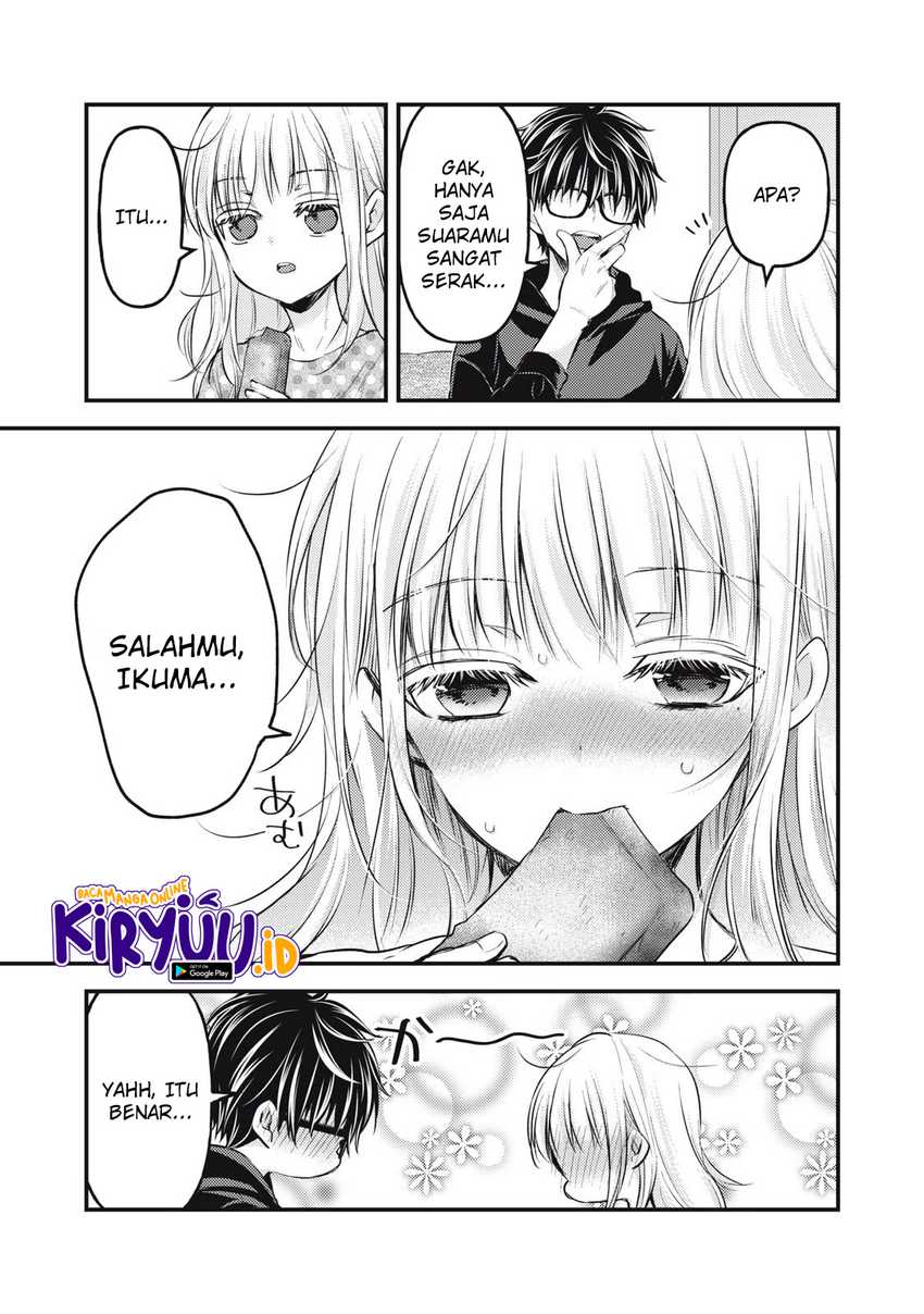 Mijuku na Futari de Gozaimasu ga Chapter 121 Gambar 4