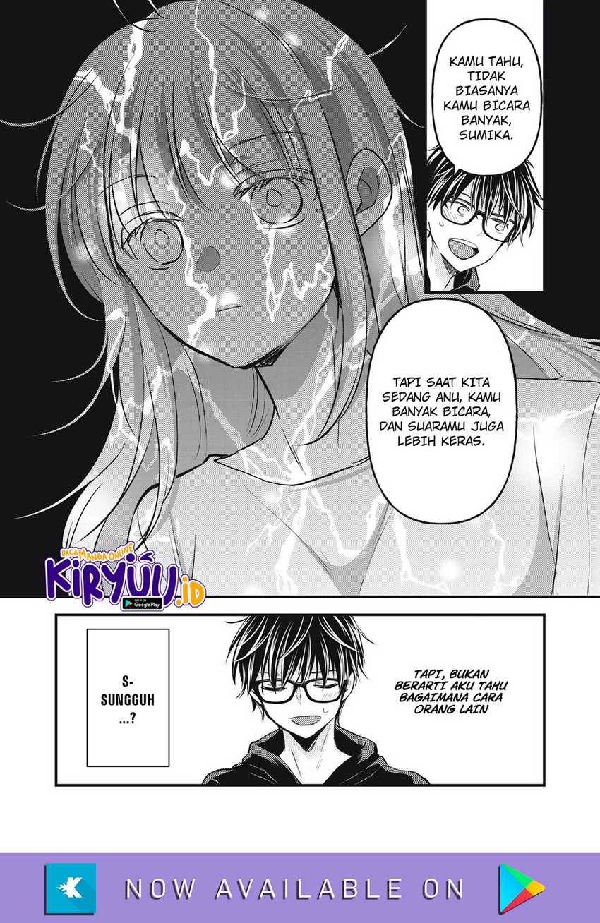 Mijuku na Futari de Gozaimasu ga Chapter 121 Gambar 5