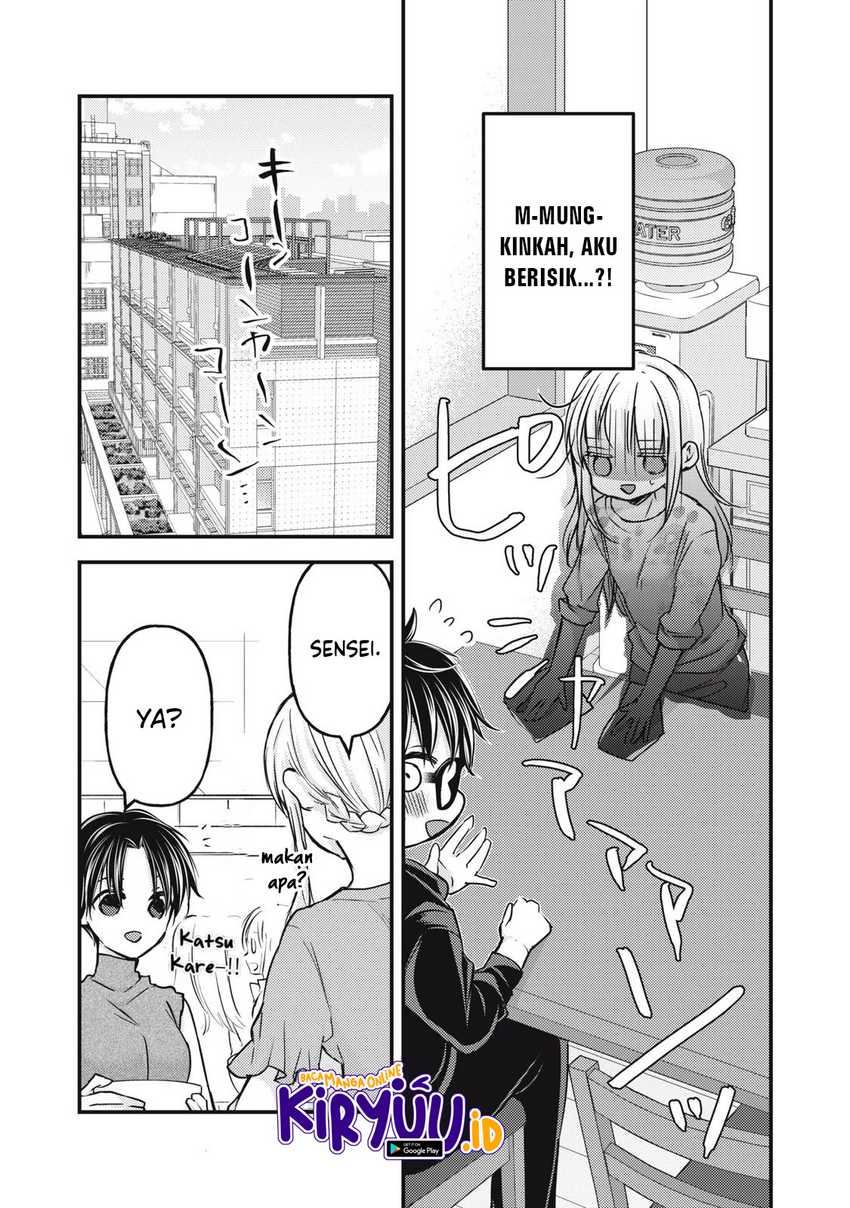Mijuku na Futari de Gozaimasu ga Chapter 121 Gambar 6